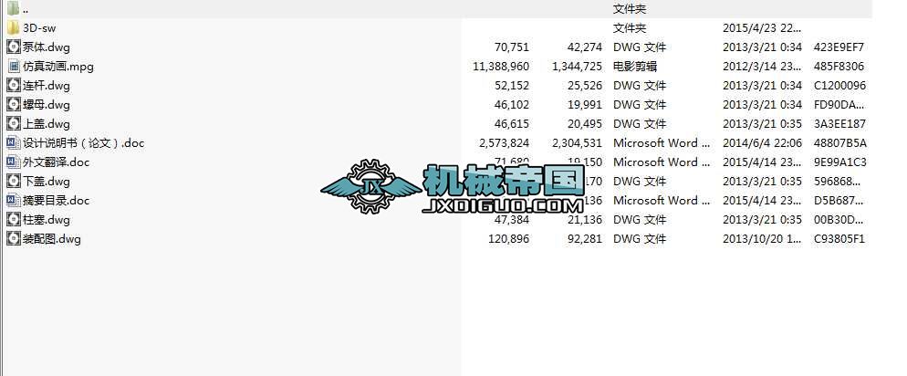 �~Ƭ�õĽY���OӋ������