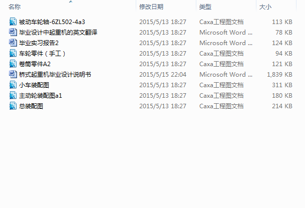 50t��ʽ���ؙC