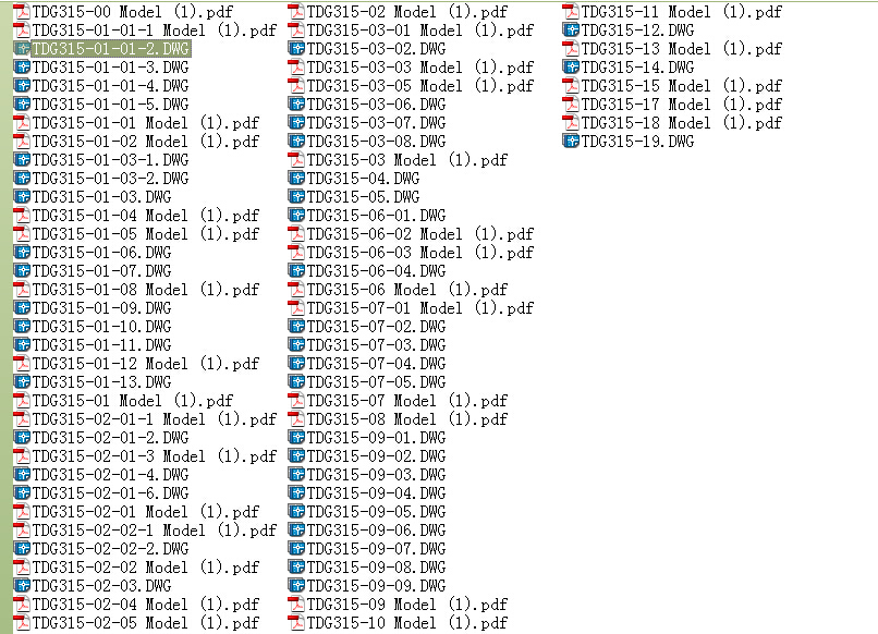 TDG315��ʽ�����Cȫ�����a�D��