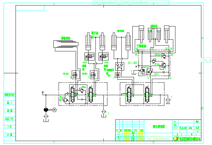 11�����������ͷ���ʽ�������s܇�p�É��s܇Һ��ԭ��D