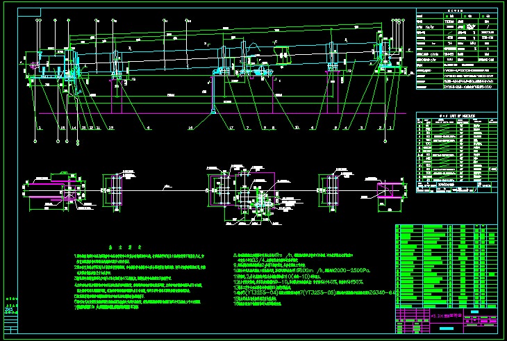 3.2��55M���D�G���b�D