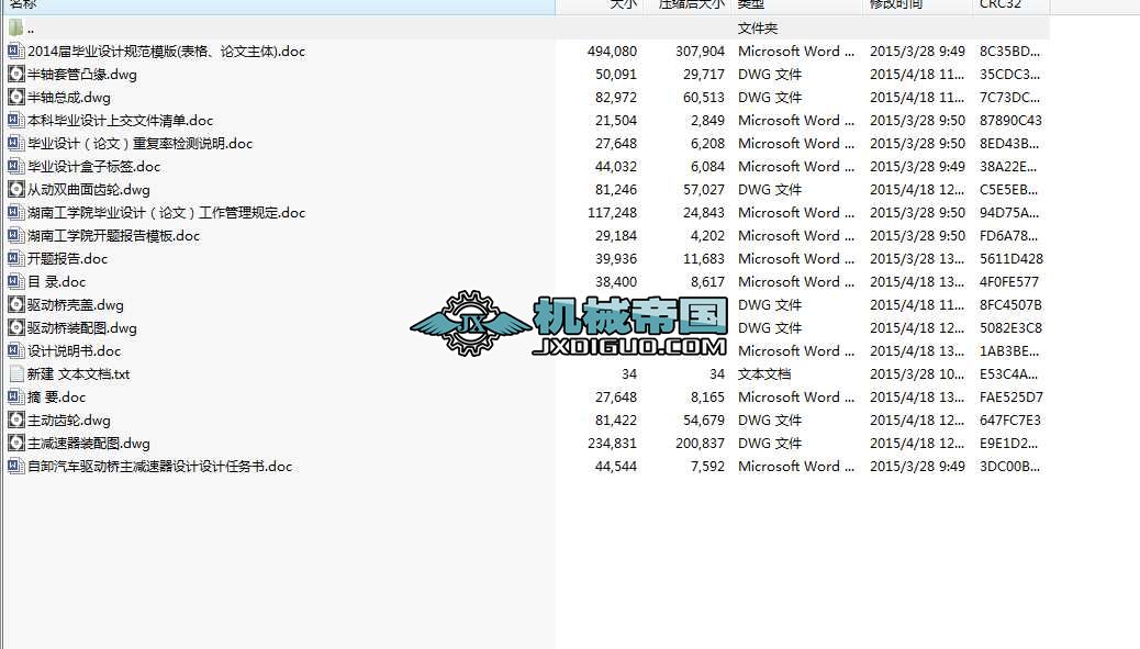 ��ж��܇�Ә����p����