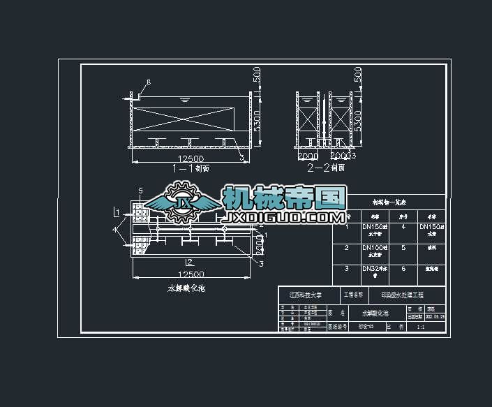 ˮ���ữƽ�ʈD