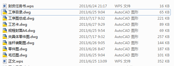 �l�әC�B�U�w���I�OӋ