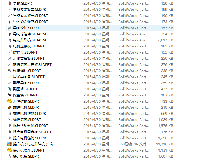 �����C(j��)��ȫ�׈D����