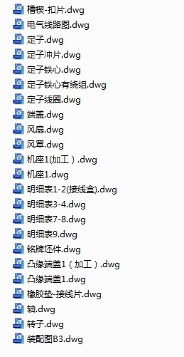 늙C(j��)ȫ������D �b��D