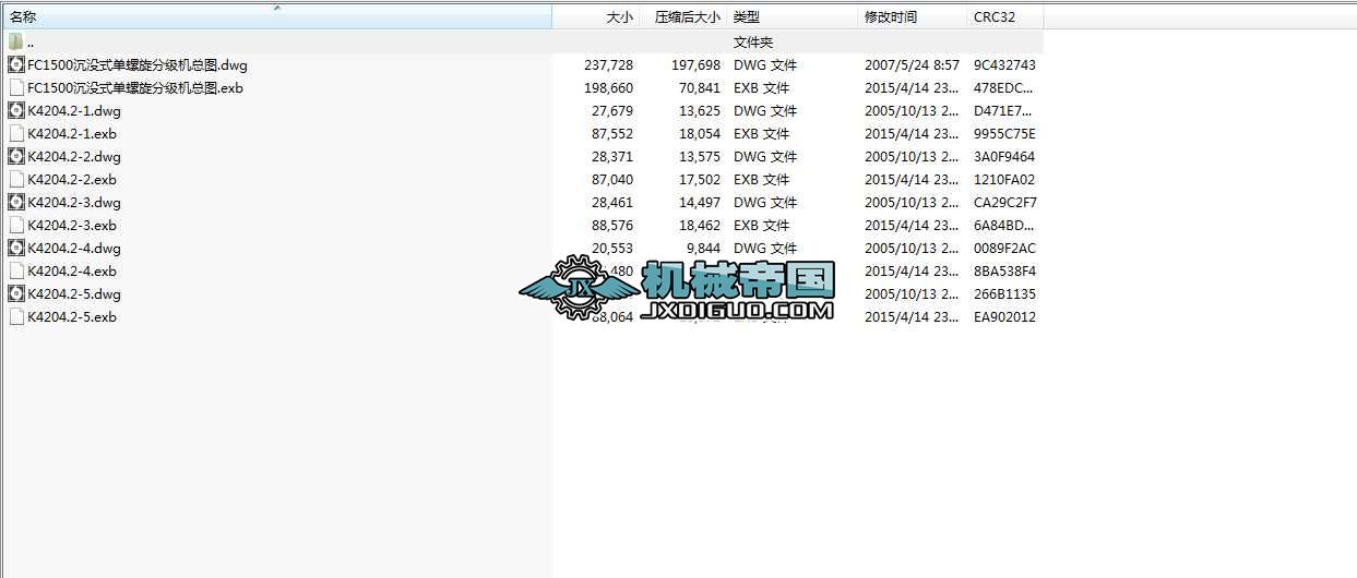 FC1500���]ʽ�������ּ��C��dwg��ʽ��exb��ʽ��6���D��