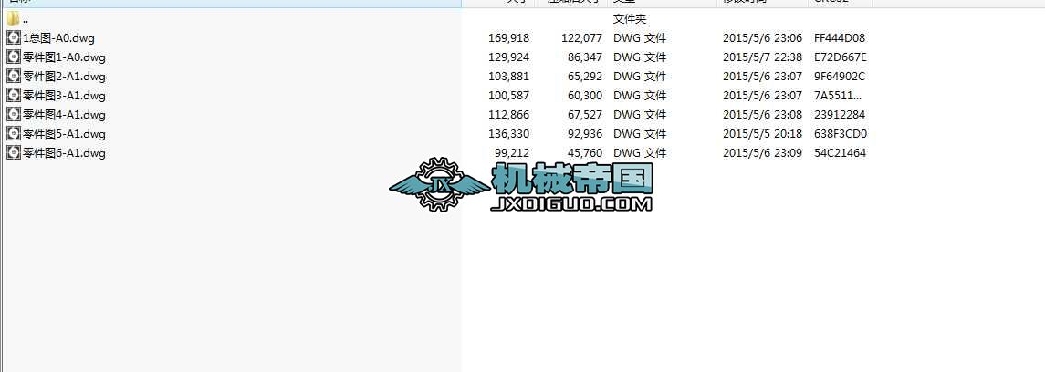 �̶��ܰ�ʽ�Q����һCAD