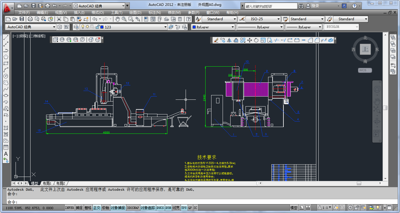 ĥ����(sh��)�ػ����� ���I(y��)�O(sh��)Ӌ(j��)  ��ȫ��CAD�D