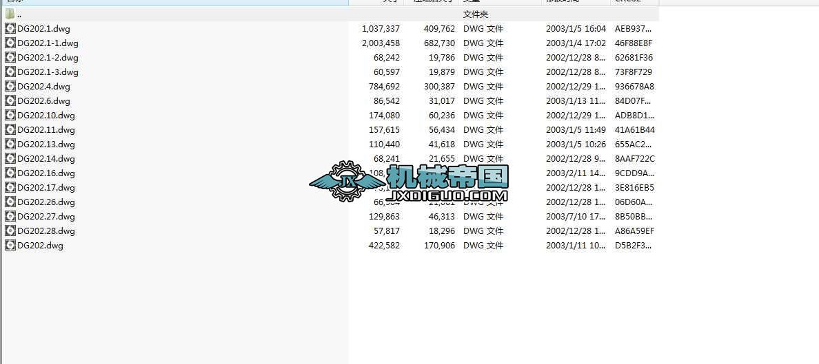 20����ʽ���ؙC���^�M���O(sh��)Ӌ