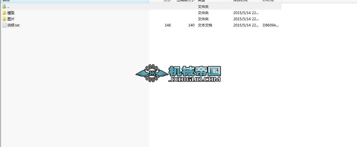 Һ����܇���̙Cеģ��