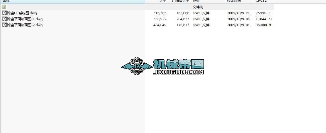 ��F�S���m�OӋ