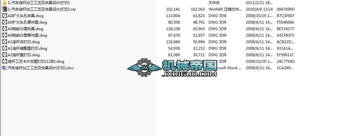 ��܇�B�U�ӹ���ˇ���A���OӋ