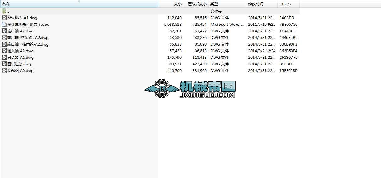 ���_�I܇GIF���Sʽ׃�������OӋ