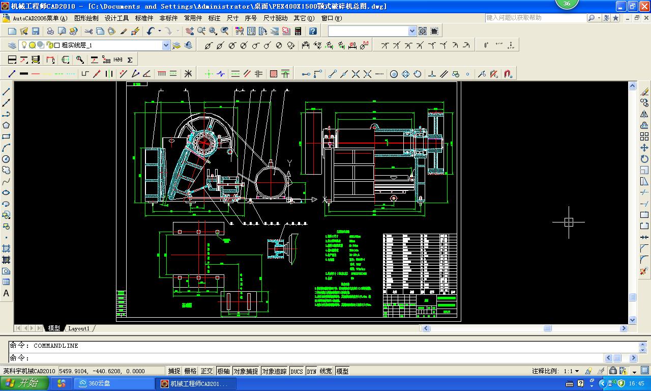 PEX400X1500�ʽ����C���D