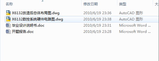 X6132㊴��Ĕ��ػ�����