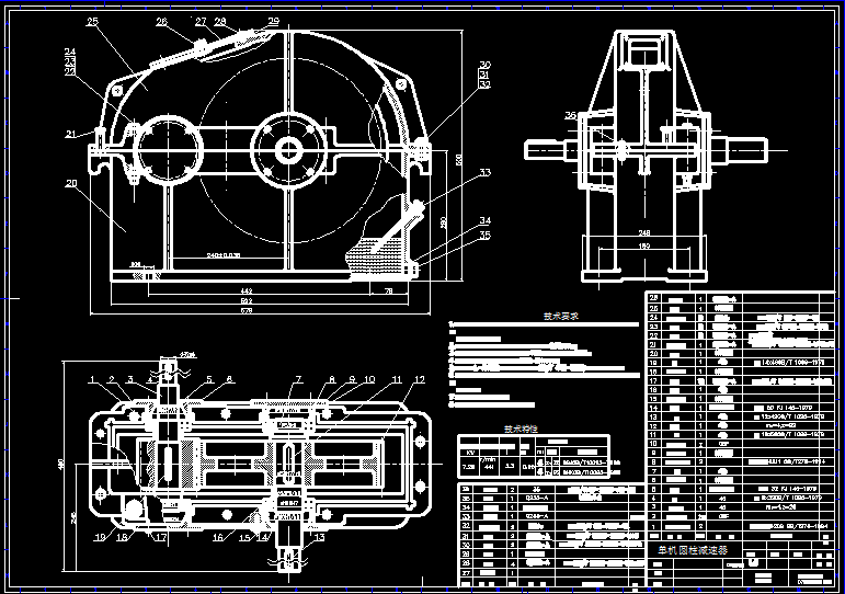 �μ��p����