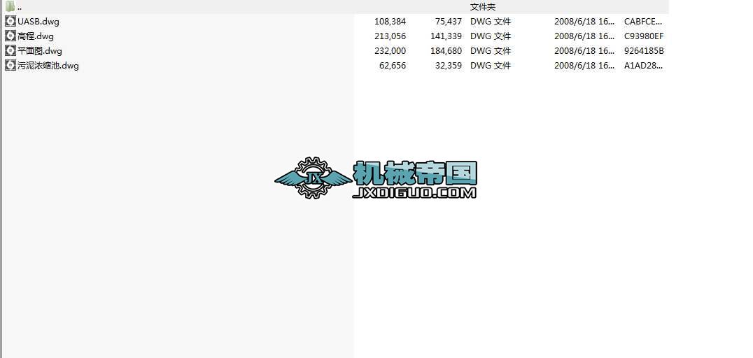 ĳơ�ƏS6000t_d�Uˮ̎�����I(y��)�O(sh��)Ӌ