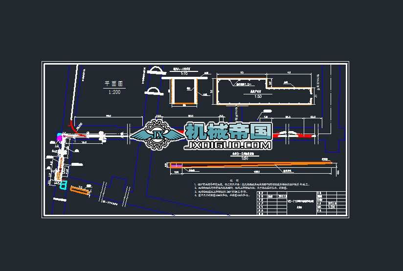 W2һ716��혟o�O�K���p��܇�������D