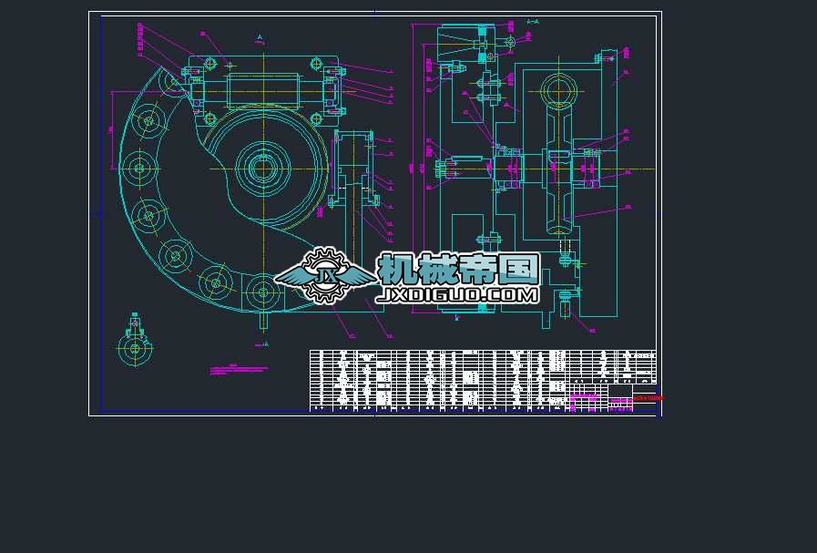 �ӹ�����16�ѵ������b��D