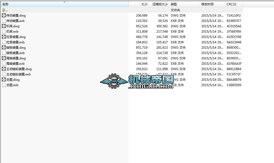 BWJ800X2880���Ͱ�ι�C��dwg��ʽ��exb��ʽ��7���D��