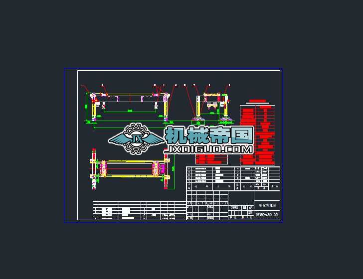 900t�����C���D(ME450+450.00)