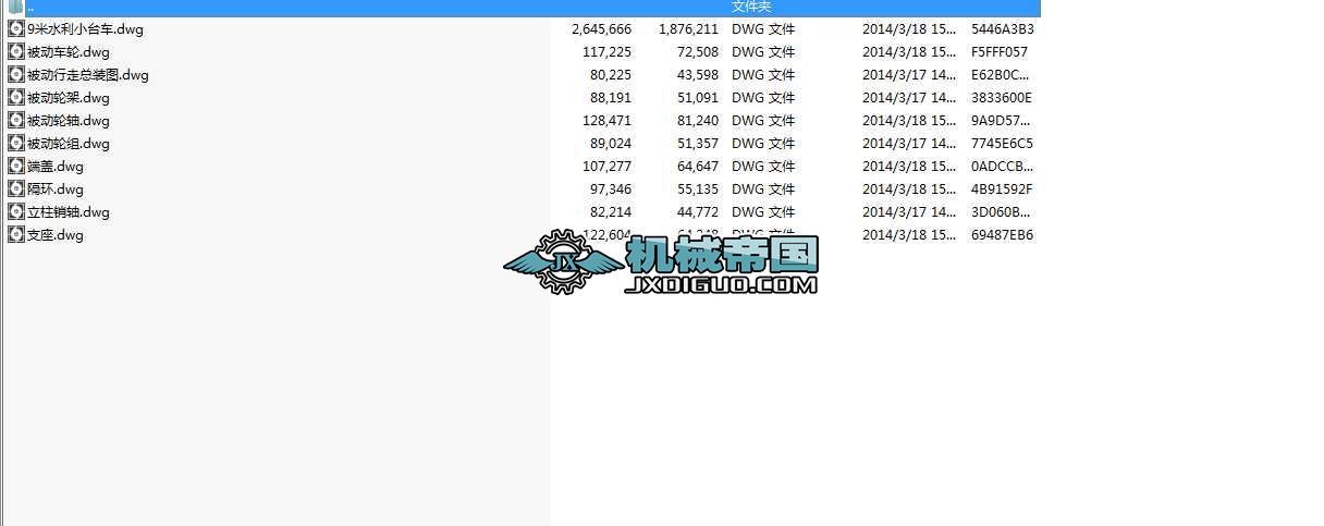 9��ˮ��С�_܇��dwg��ʽ10���D��