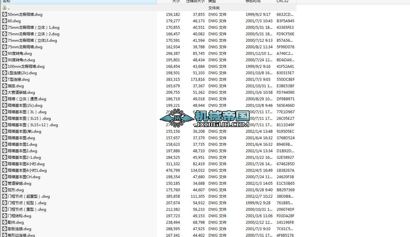 �p����Ǹ􉦹��c�D