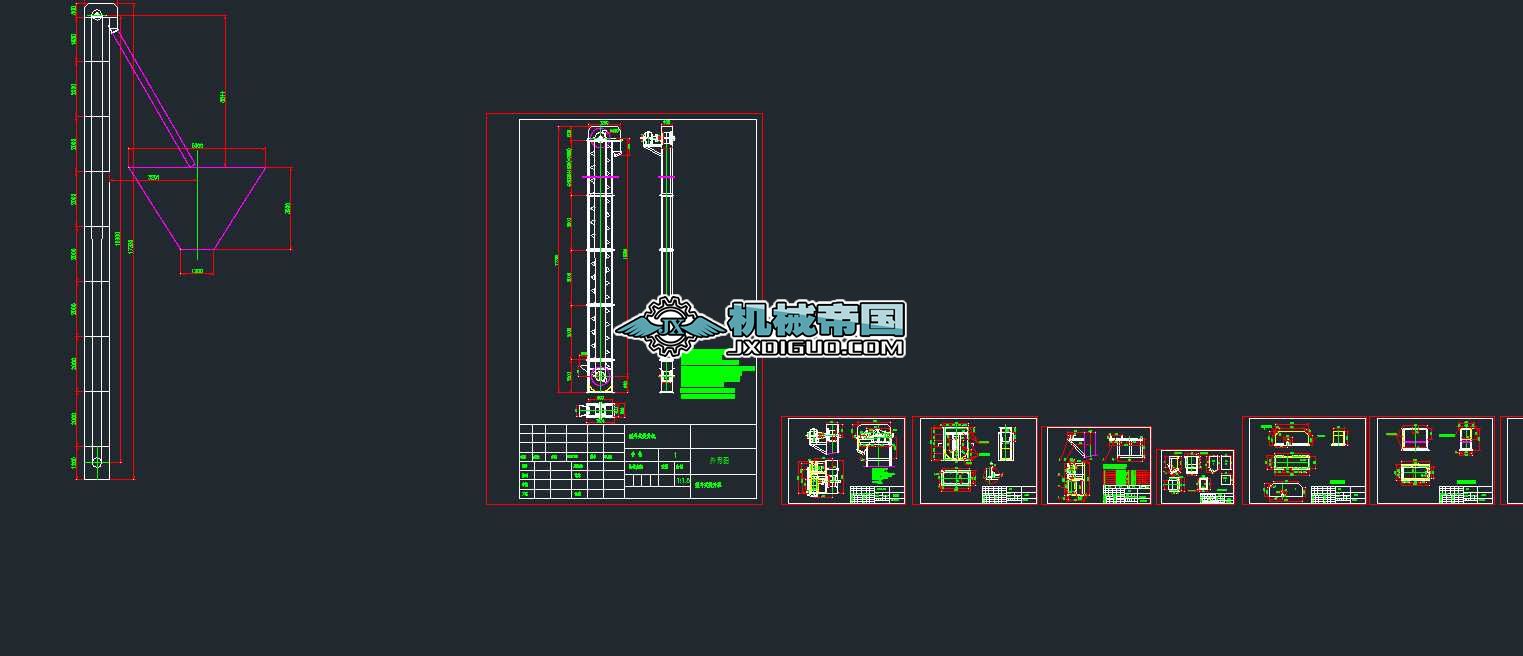 250���ᣨ��ʽ��