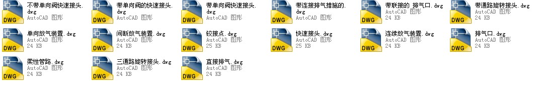 �ݗU���䉺�s�C�M��Һ�����C�M�D����