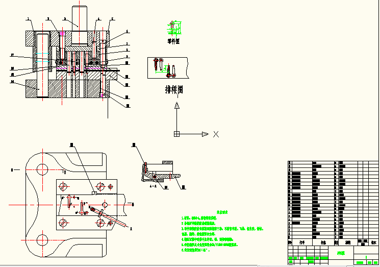 �_�����ϼ�(j��)�M(j��n)ģ