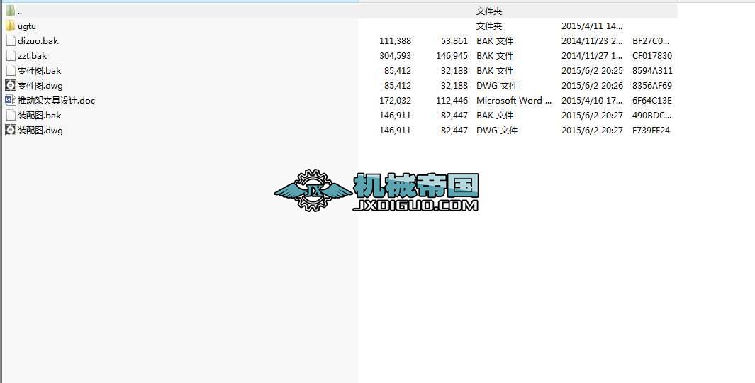 �ƄӼ܊A���OӋ�����D���c���S��ģ��