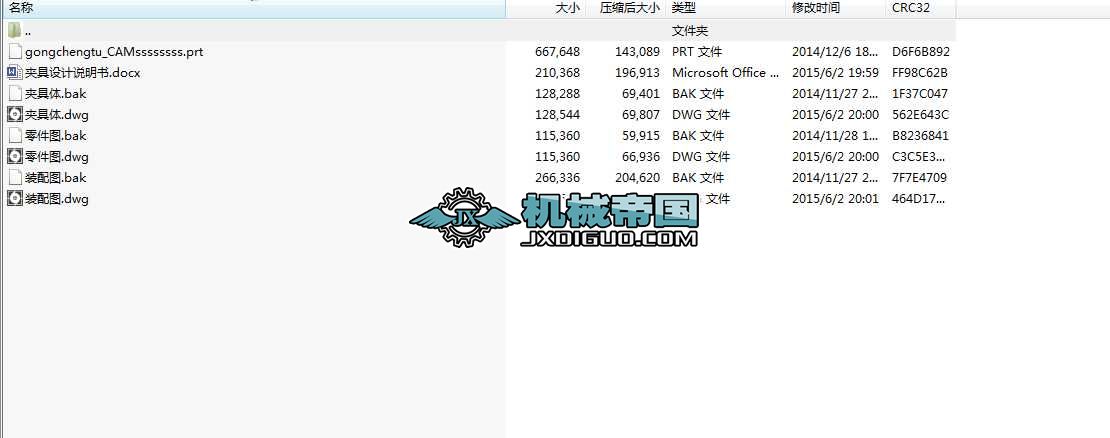 ���T�u�U�S֧���@�A���O(sh��)Ӌ(j��)�����D����