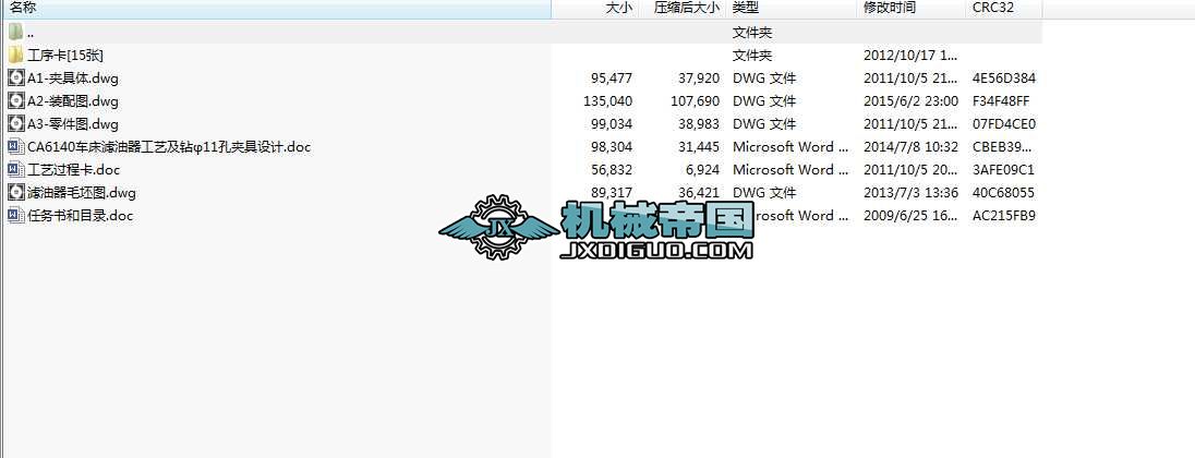 �V������ˇ���@�Q��11���Ϳ׊A��CAD�D��