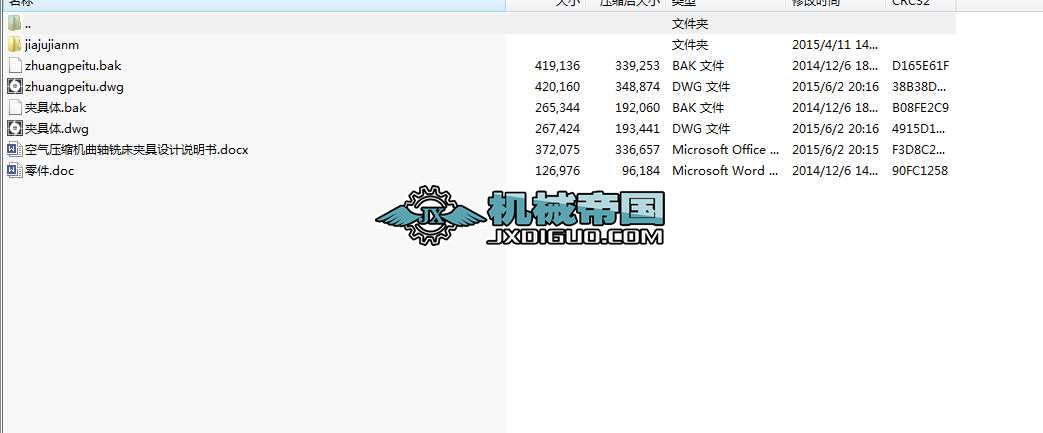 �՚≺�s�C���S㊴��A��