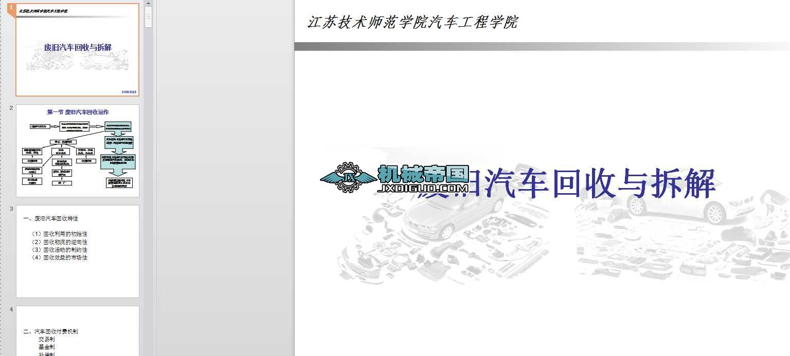 �U�f��܇�����c���