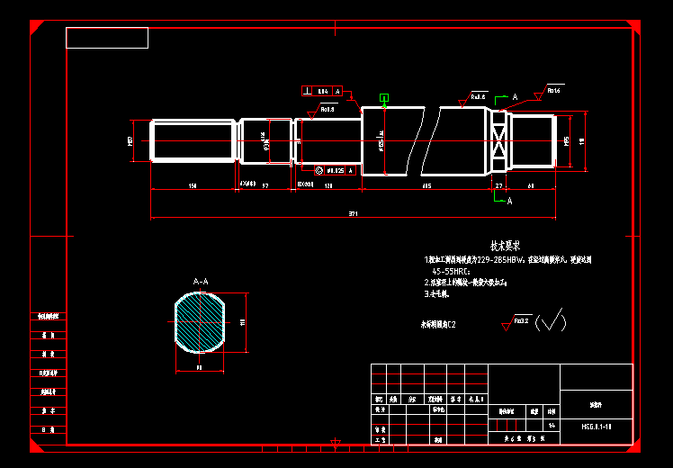 Һ���׻����U����D