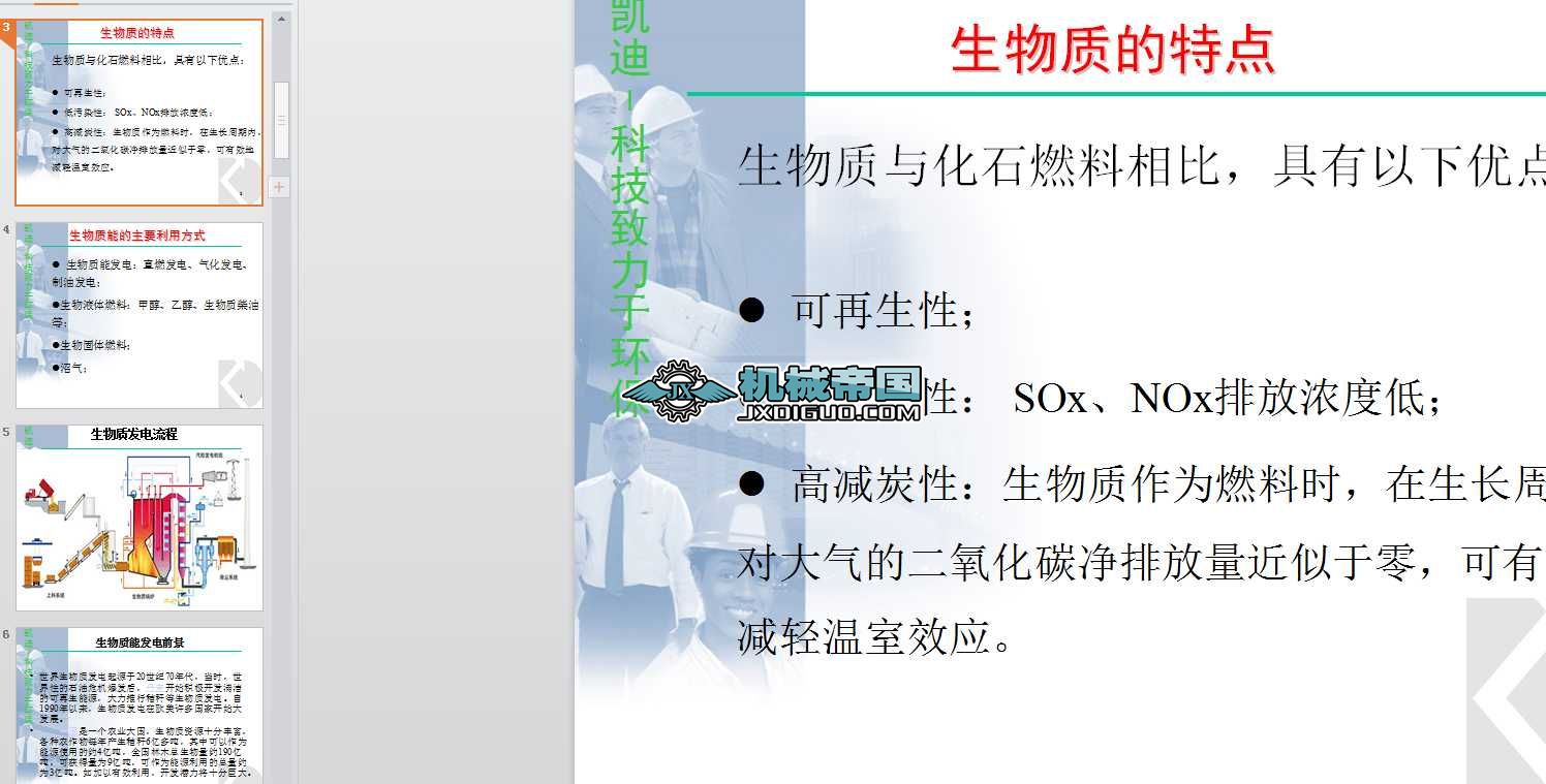 ��늏S�������|늏S��Ӗ