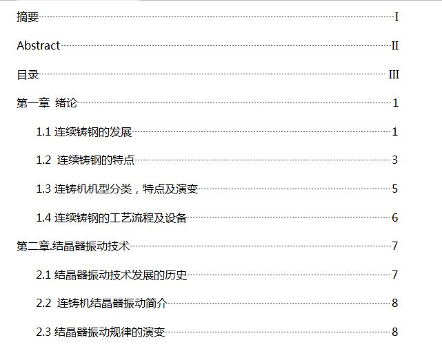 �B�T�C�Y��������b��_���I�OӋ