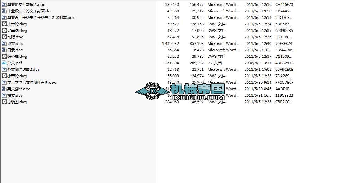 ��(f��)�[��ʽ����C�O(sh��)Ӌ