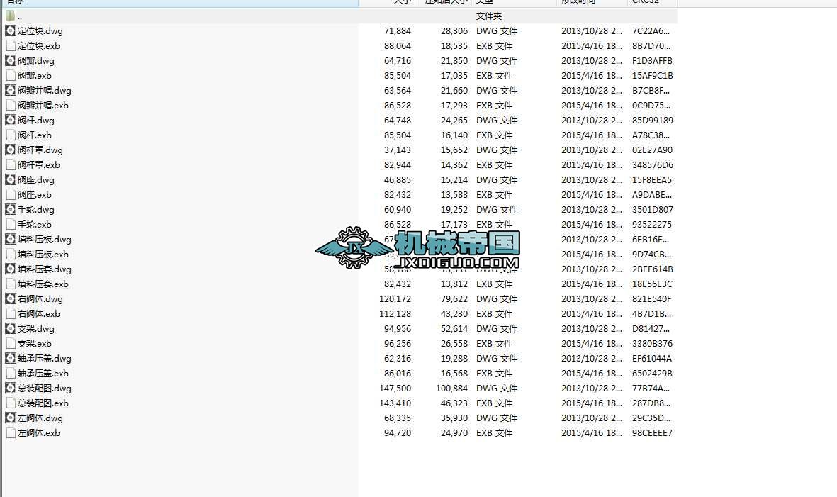 Y���ϝ{�y��dwg��ʽ��exb��ʽ��14���D��