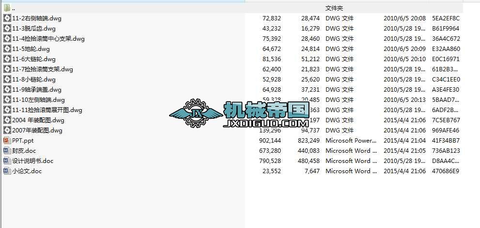 ����ի@�Cе���OӋ