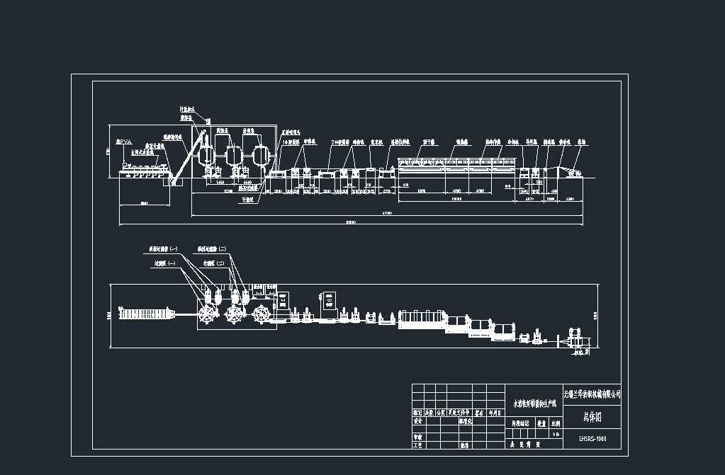 ˮ�����w�Sǰ���O��