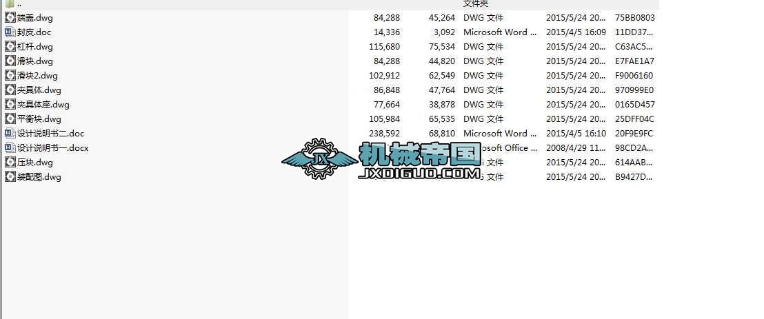 CA10B�������܇ǰ�x܇�{�����⚤�A��