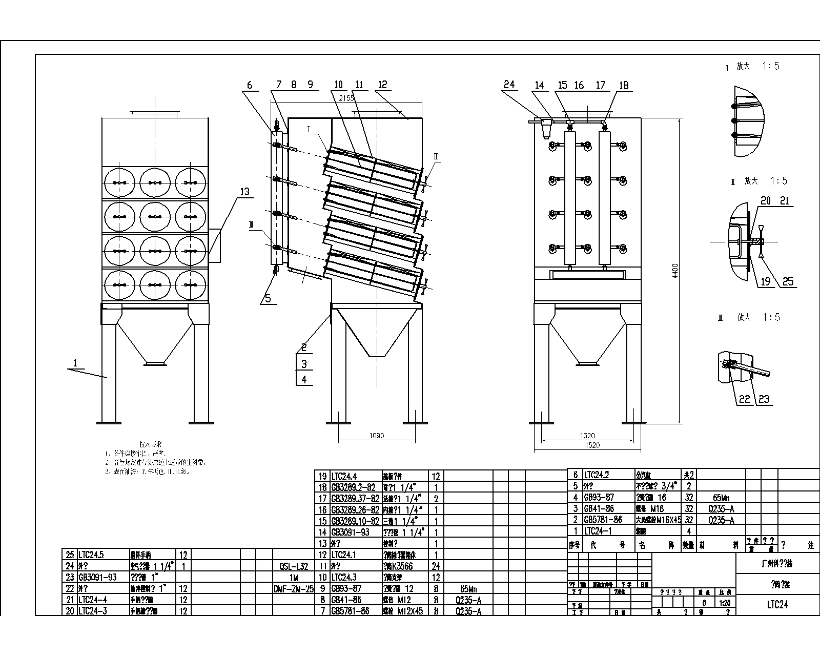 12Ͳ�VͲ���m�����D