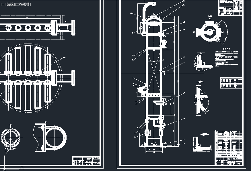 �^���O���OӋ�������b��D