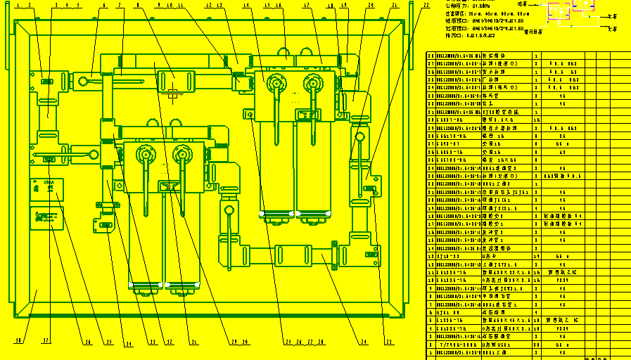 �V�÷��_ϴ�^(gu��)�Vվ