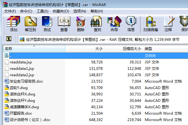 ��(j��ng)��(j��)�͔�(sh��)��܇���M(j��n)�o����(d��ng)�C(j��)��(g��u)�O(sh��)Ӌ(j��)�����D����