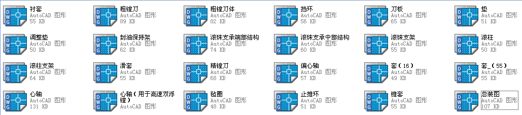 T2120����M��������M��110��(n��i)�����M�^ȫ�׈D��