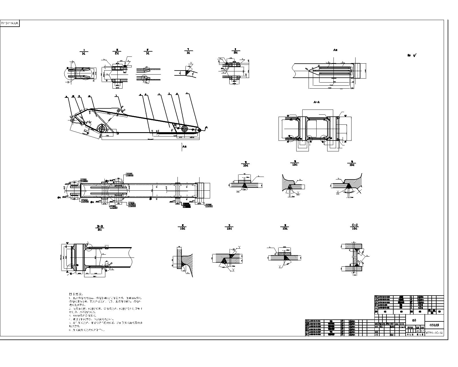 20T�Ď��ھ�C�����b���OӋ�f�����c����D